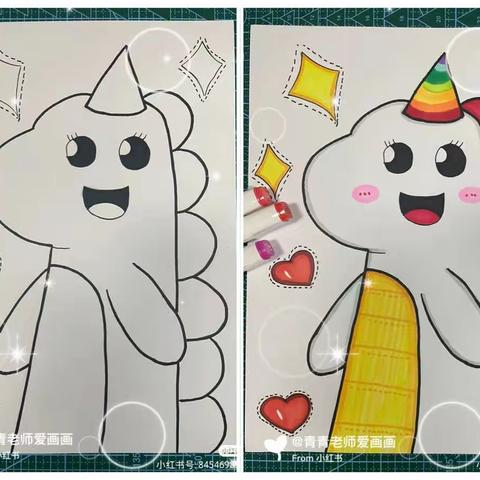 二分园 小班的美篇