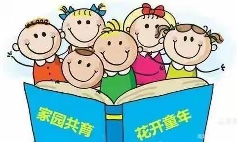 冬季常见传染病预防小知识📖 ～太阳幼儿园