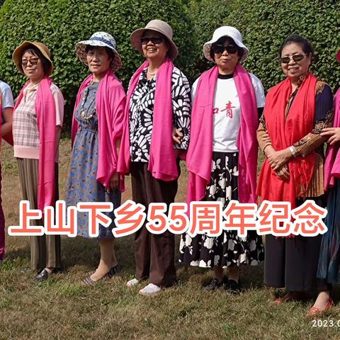 三月君子的美篇