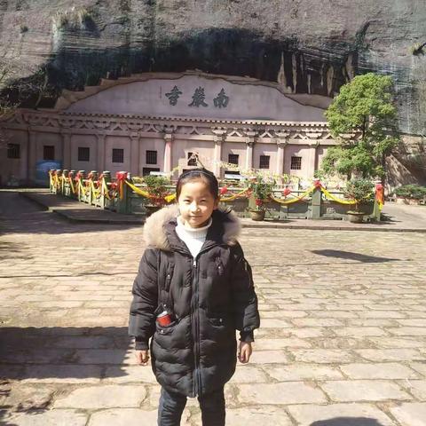 我和女儿南岩寺和横峰之旅