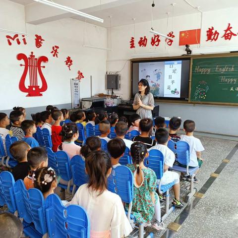 幼小衔接之幼儿园参观小学校园活动报道