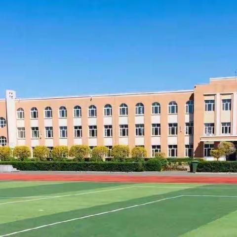 幼小衔接待花开，科学衔接见未来——乐山镇中心小学校幼小衔接活动方案线上会议