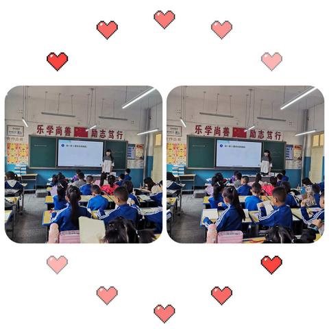 “汇报展风采，教研促成长”旦八镇中心小学低数组新进教师汇报课纪实
