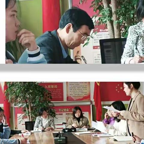 “校际交流研教学，携手共进谱新篇”教学交流活动纪实