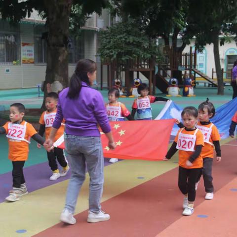 我运动 我健康 我快乐——记湛江市第五幼儿园中班组冬季运动会