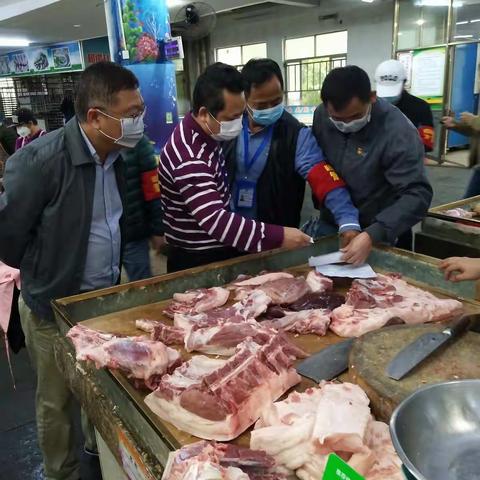 市物资保障组现场调研猪肉、蔬菜等“菜篮子”产品的供给和价格情况