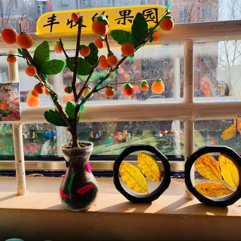 🌸小角落，大自然🌸—育龙幼儿园炫龙班植物角