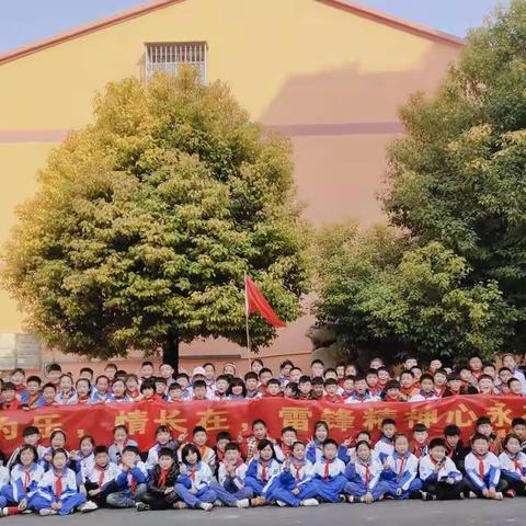 🕵更换舞台，光彩依旧🕵——枣庄现代实验学校五年级级部网络学习  阶段性表彰