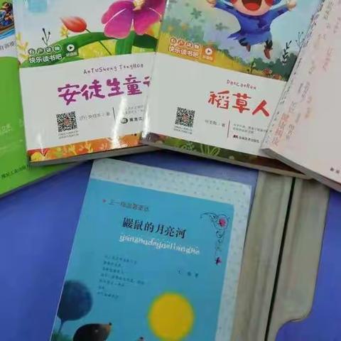 “我读书，我快乐，我成长”枣庄现代实验学校小学部阅读分享活动纪实（第一阶段）