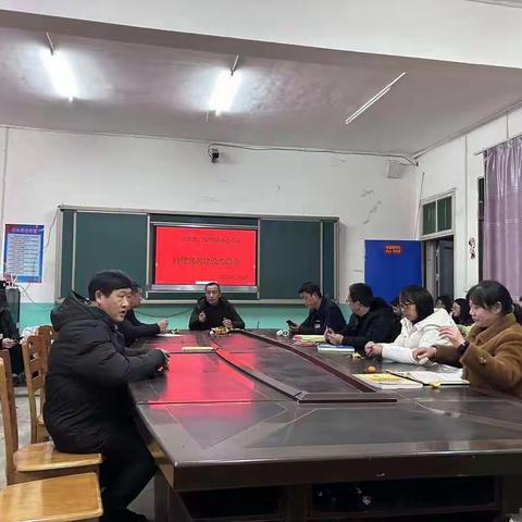 师德师风建设专题会－－官家嘴镇中心小学