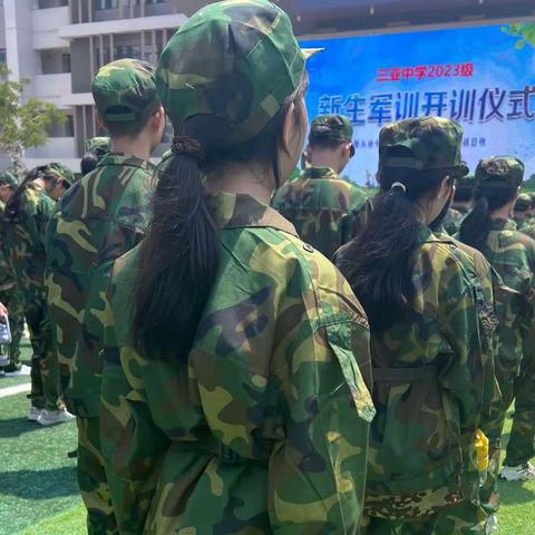 十一十一 ，自强不息（1）
