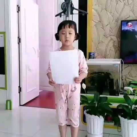 神州智慧星学前班宝贝们假期阅读打卡！
