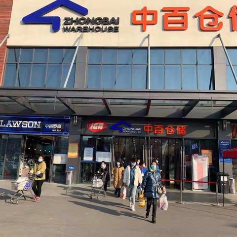 2021年首义路店巡店