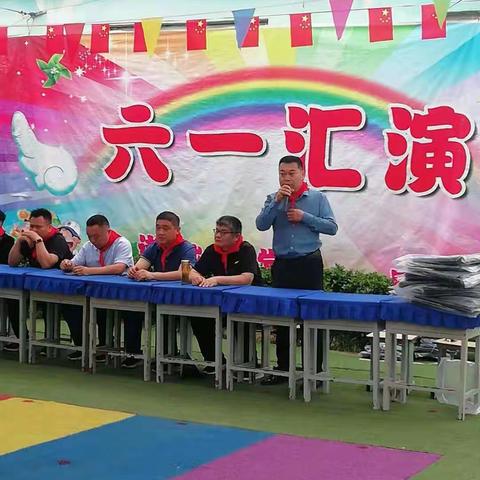 “六一”我们入队了 遂城小学举行少先队入队仪式