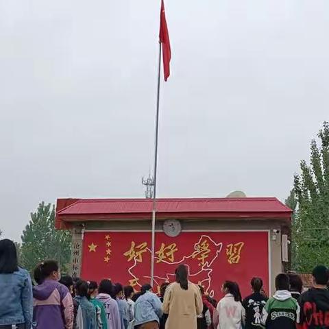 快乐进校园，安全记心间