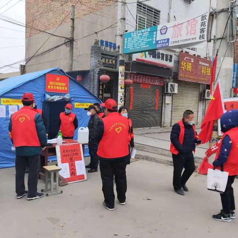 抗击疫情    我们在行动