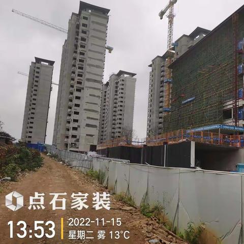 磐龙府 最新进度拍摄于2022年11月15日