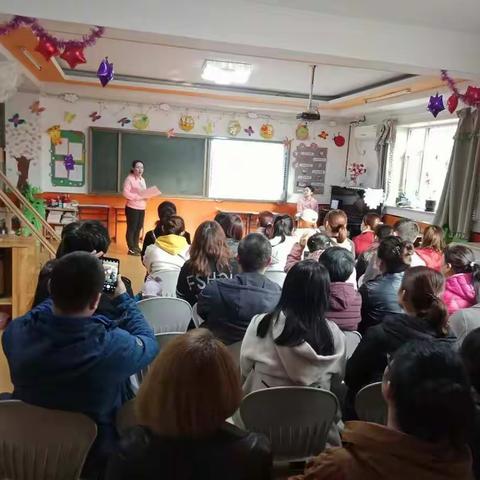 教师小区幼儿园2019年新学期家长会圆满结束！