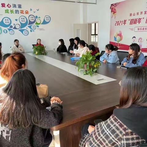 “消防安全，牢记在心”——潜山市开发区中心幼儿园消防主题活动