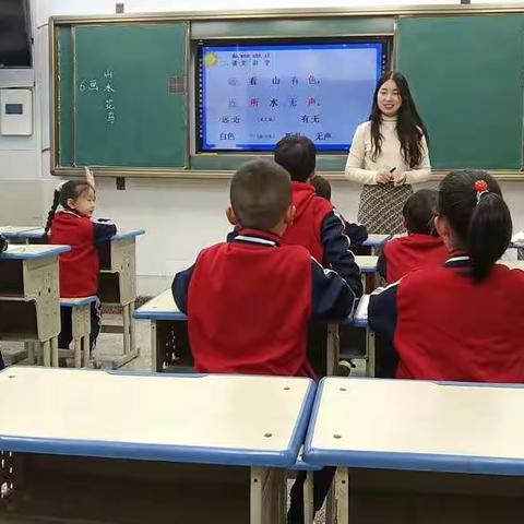 聚焦课堂教学 引领专业成长--张弓学校高效课堂大赛