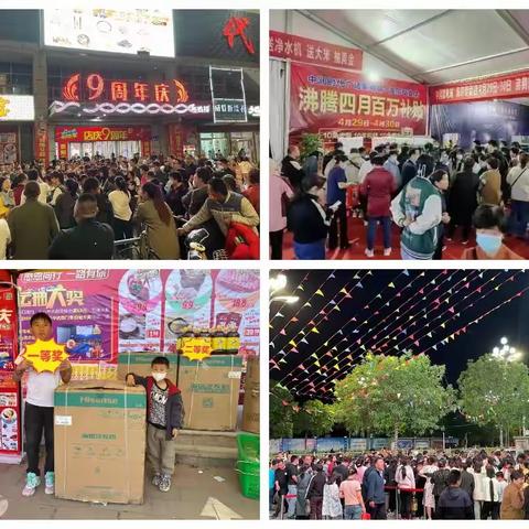 强势复苏！商河县“五一”假期消费品市场潜力持续释放