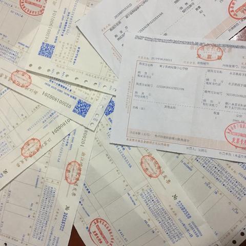 新设备、新气象、新生活！