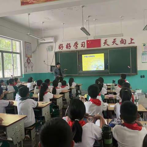 开足开齐课程，提升育人品质--吴店镇中心小学综合学科课程展示