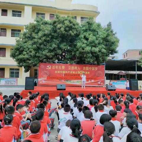 2021年石卡学区中小学生“预防溺水  珍爱生命”主题宣传暨应急救护培训活动——石卡镇陆村小学分场