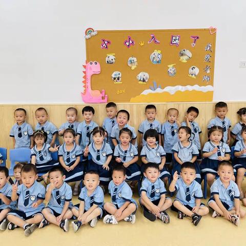 英才幼儿园苗一班楚一凡快乐的幼儿园生活