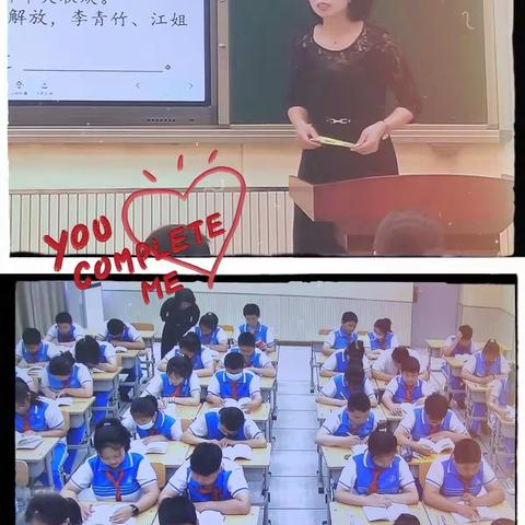 传承红色基因，讲好中国故事----记杜庄一小阅读指导课评比活动