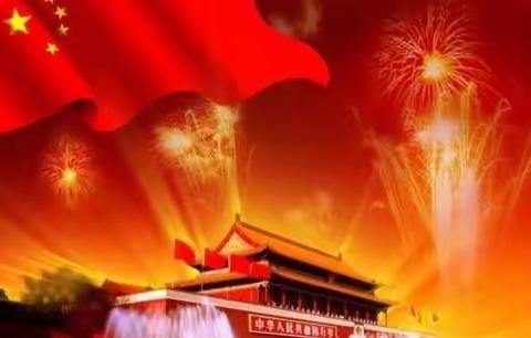 杜庄一小2022“诵读中国”经典诵读作品展——教师篇
