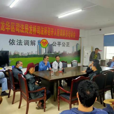 2021年12月13日，永东村委会民事调解两件成功简报。