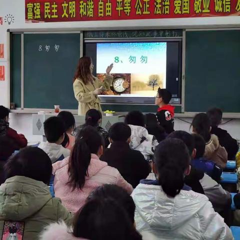 展风采 促交流——记实验中学小学语文组教研活动