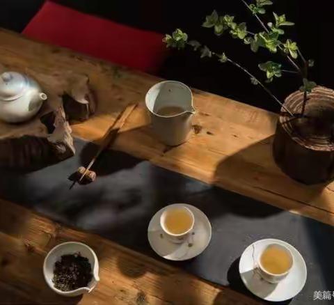 清秋填词寄相思