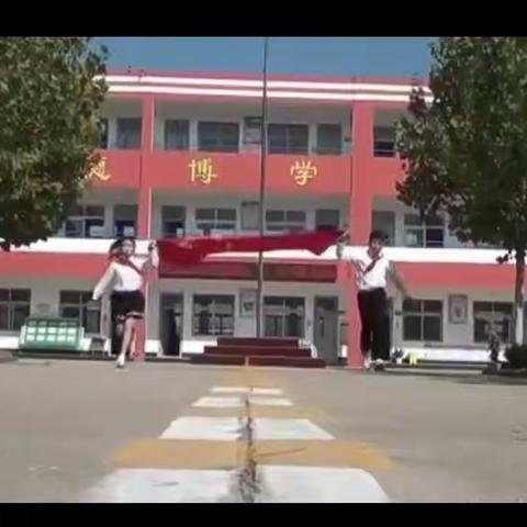 “办好人民满意的教育，我们一直在努力”——东郭镇下户主小学