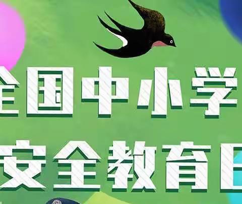 家园连线中 成长不止步—文礼幼儿园线上指导（大班第十一期）