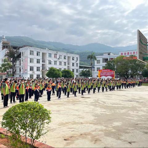 【那劳镇中心小学】第十六周升旗课程