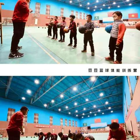 豆豆篮球体能训练营春季班开始招生了