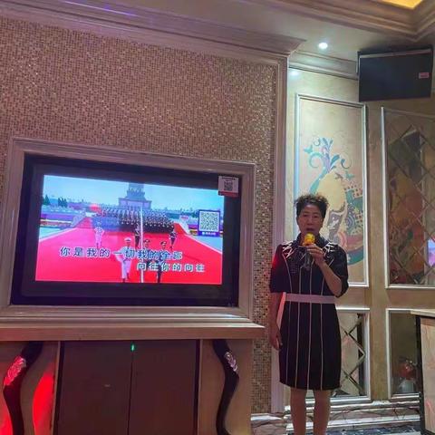 敬好的美篇