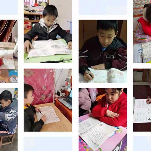 快乐学习，永无止境——大中小学三年级学生线上学习记录