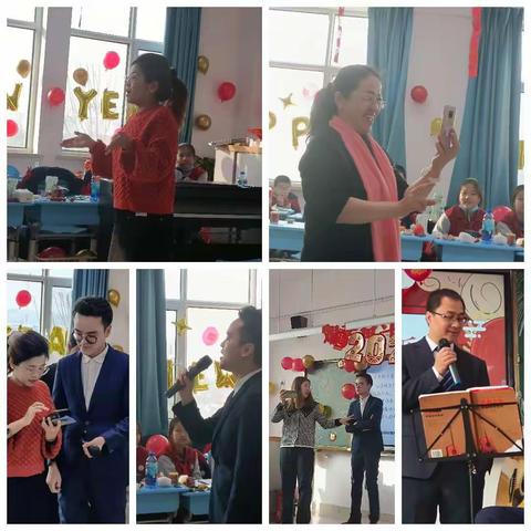 辞旧迎新元旦到，祝福赶忙报个到，快乐进入人生道，兵团一中十二师分校七年级八班