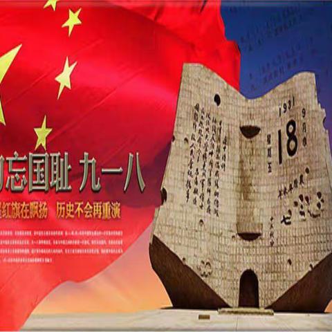 心语星愿~的美篇