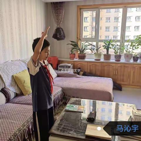 心语星愿~的美篇