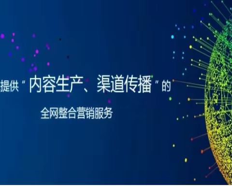 爱采购内卷太严重了效果不佳，还有其他弯道超车的推广方式吗？