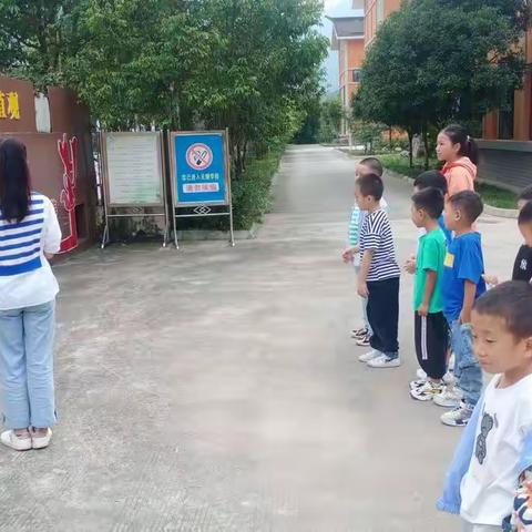 【清平学校】“你好，小学”绵竹市清平学校2022秋一年级新生适应教育活动