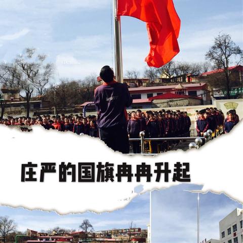 在前行中奋起，在奋起中茁壮———古交八中2018春季开学典礼暨中考百日冲刺动员大会