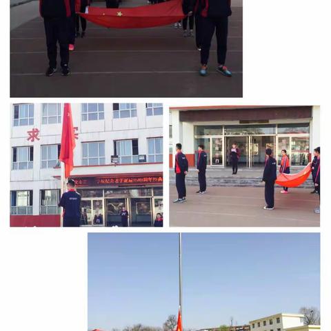 古交八中纪念老子诞辰2589周年经典诵读活动