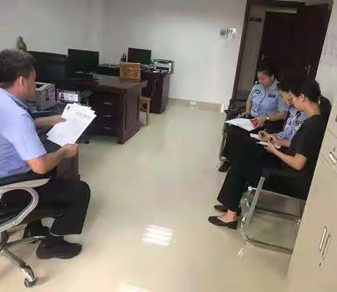 监管陪护大队召开“七一勋章”获得者先进事迹专题学习会