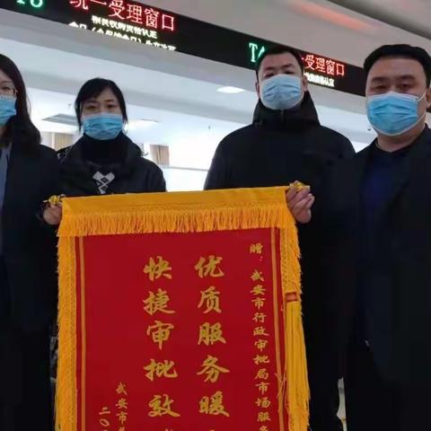 主动帮办解民忧 热情服务暖人心