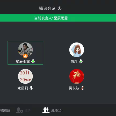 未雨绸缪放眼新教材，高瞻远瞩创建新课堂